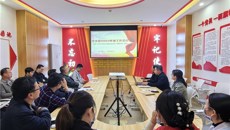 一附院财务后勤党总支开展2023年党支部书记抓党建述职评议考核会