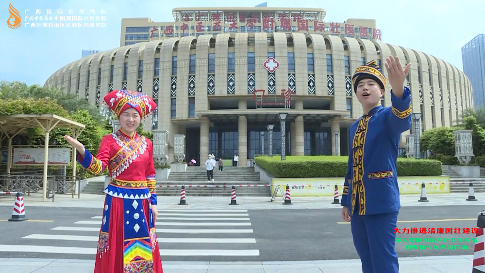 微信图片_20240115171524