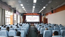 一附院党委召开2023年度党总支书记抓党建工作述职评议考核大会