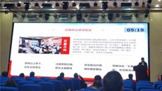 一附院仙葫院区党总支召开2023年度党支部书记抓党建工作述职评议考核会议