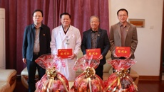 鸭脖开展春节前走访慰问教职工代表活动