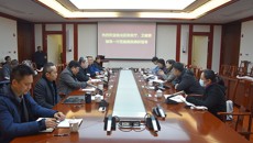 自治区财政厅、卫健委领导到附属瑞康医院调研座谈