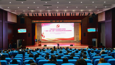 擦亮党建品牌 促进医院发展——附属国际壮医医院举办“一支部一主题一品牌”党支部党建品牌创建活动竞赛展演