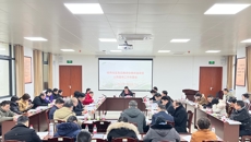 鸭脖召开明秀校区危旧房改造项目认购宣传工作会议