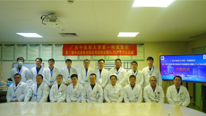 一附院仙葫院区脊柱外科圆满举办第二期中高级微创脊柱外科培训暨Q-TLIF专项培训班