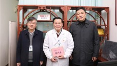 一附院开展2024年春节送温暖慰问活动