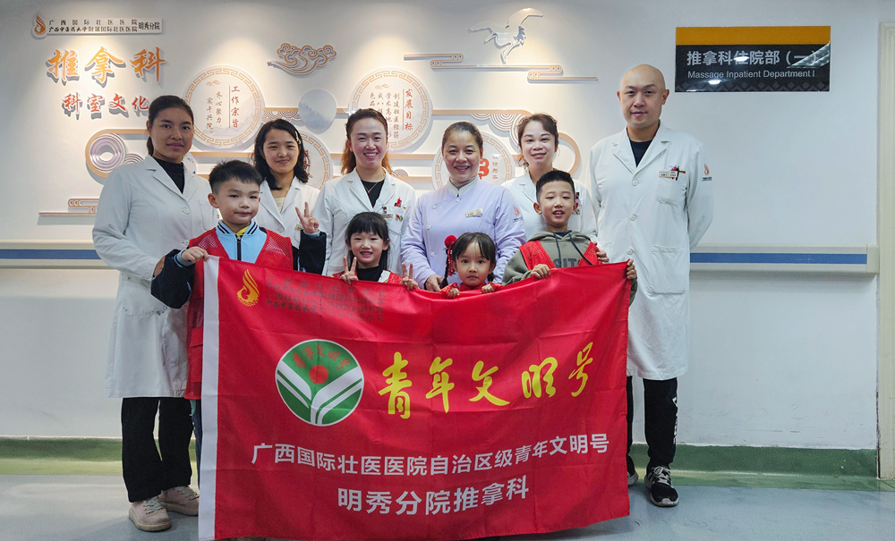 微信图片_20240204121241