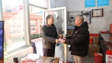 新春送问候&nbsp;关爱暖人心——百年乐开展春节慰问活动