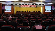 鸭脖召开2024年春季学期开学工作会议