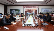 勇开新局 争创新绩——附属瑞康医院召开2023-2024学年下学期开学前工作布置会