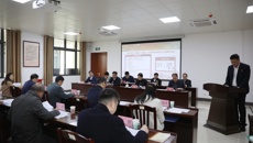 鸭脖召开2023年度二级党委（党总支）书记抓基层党建工作述职评议会议