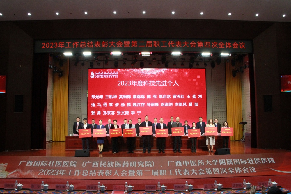 D:\Program Files (x86)\Tencent\WeChat\WeChat Files\ys_kevin\FileStorage\Temp\baad30c9f4faf845a902f22e420416c.jpg