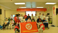 【附属国际壮医医院】院团委、医务社工部联合“青年文明号”康复医学科开展病友支持小组活动