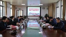 柳州市中医医院院长周晓玲一行来鸭脖交流