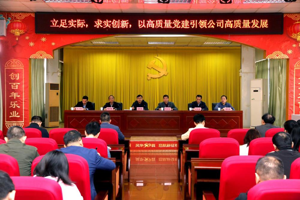 a3e1a81a8dc033d54f442122a1c398c