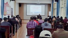 广西中医药“三进”活动公益诊疗——一附院专家赴南宁市人民公园开展健康宣教活动