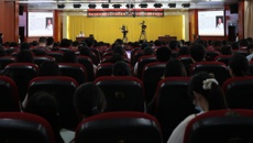 刘力红教授为鸭脖师生作讲座