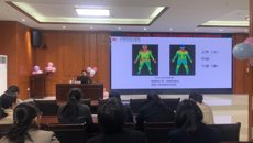 “庆祝三八节 激扬玫瑰香” ——一附院东葛院区健康体检中心和中医健康管理中心开展女性保健知识讲座