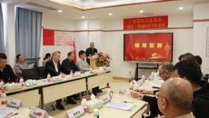 附属国际壮医医院 论道传薪丨用好抗癌利器——介入治疗