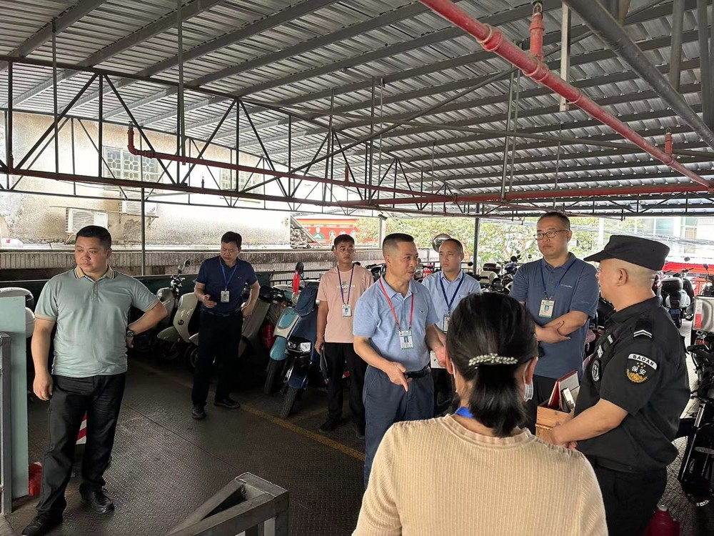 安全生产大检查