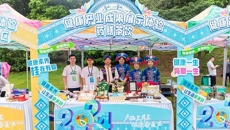 展瑞康风采 品八桂药膳——附属瑞康医院积极参加“广西三月三·八桂嘉年华”活动