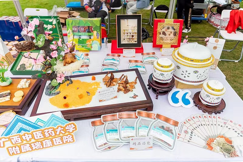 微信图片_20240415095139