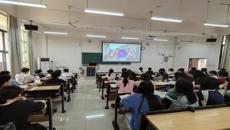 鸭脖开展“4·15”全民国家安全教育日保密宣传教育活动