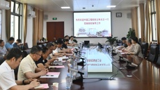 中国工程院朱兆云院士到鸭脖调研