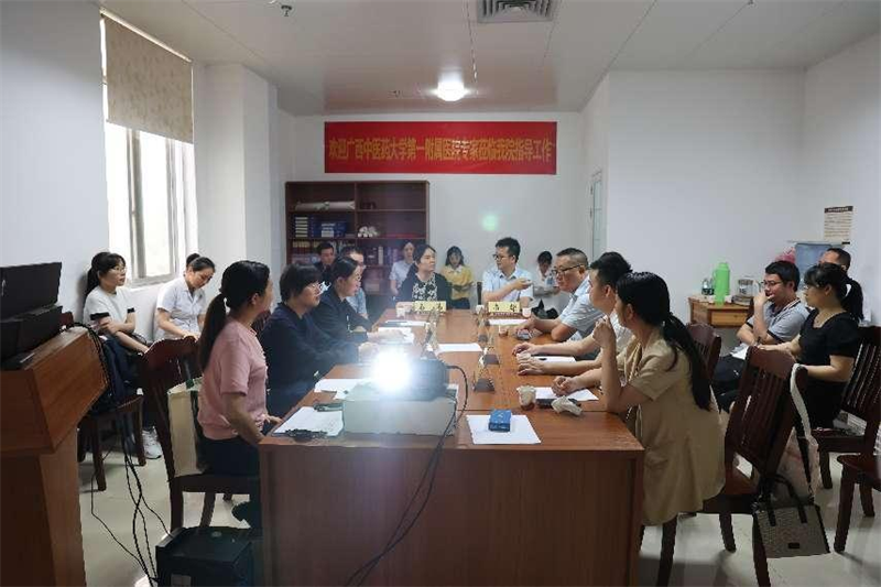 乳腺癌病例MDT讨论