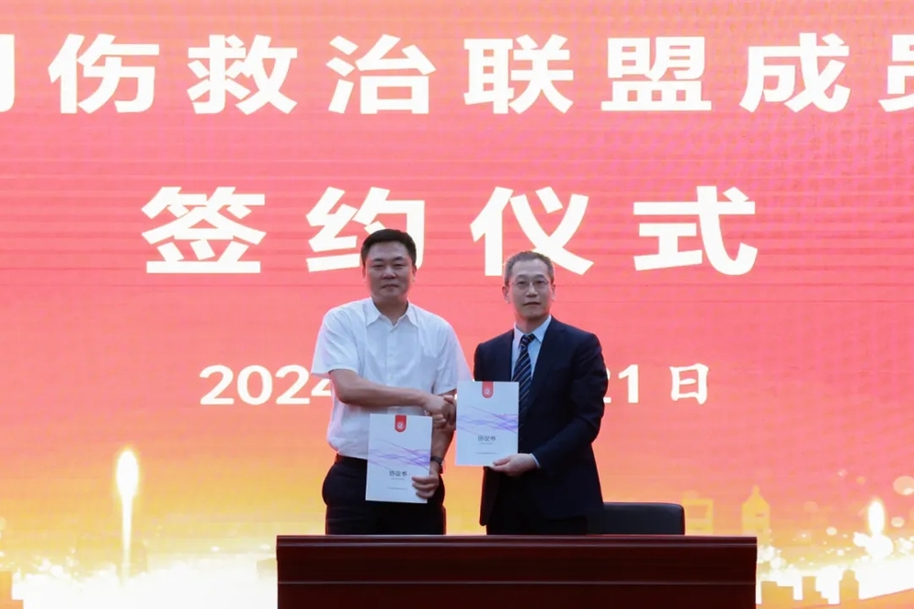 640_wx_fmt=jpeg&from=appmsg&tp=webp&wxfrom=5&wx_lazy=1&wx_co=1.webp (1)