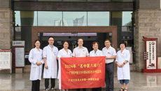 【广西“名中医八桂行”】佑右江婴童，福老区百姓——一附院王力宁名中医团队百色市中医医院站活动纪实