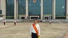 【喜讯】鸭脖郑景辉教授荣获“2024年广西壮族自治区先进工作者”荣誉称号