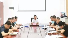 鸭脖召开资产经营有限公司 2024年上半年董事、监事会议   