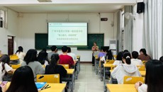 第一临床医学院开展“爱心助力，共筑梦想”特别困难贫困生帮扶活动