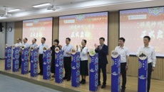 深化桂港教育交流 YABO鸭脖助力“游学神州”项目启航