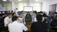 一附院召开“清廉广中医”建设暨医药领域腐败问题集中整治工作专班工作推进会