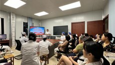 以学赋能，提高门诊服务质量——一附院东葛院区门诊部开展分享学习