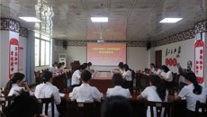 党建共融、学习共进、资源共享——一附院机关第七党支部与百色市中医医院行政第二党支部联合开展党建活动