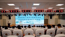 附属瑞康医院：桂派中医大师庞宇舟教授率队赴柳城县中医医院开展2024年广西“名中医八桂行”系列活动