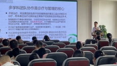 【广西“名中医八桂行”】一附院段戡名中医团队龙州县中医医院活动纪实