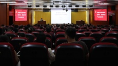 鸭脖召开党纪学习教育专题学习会