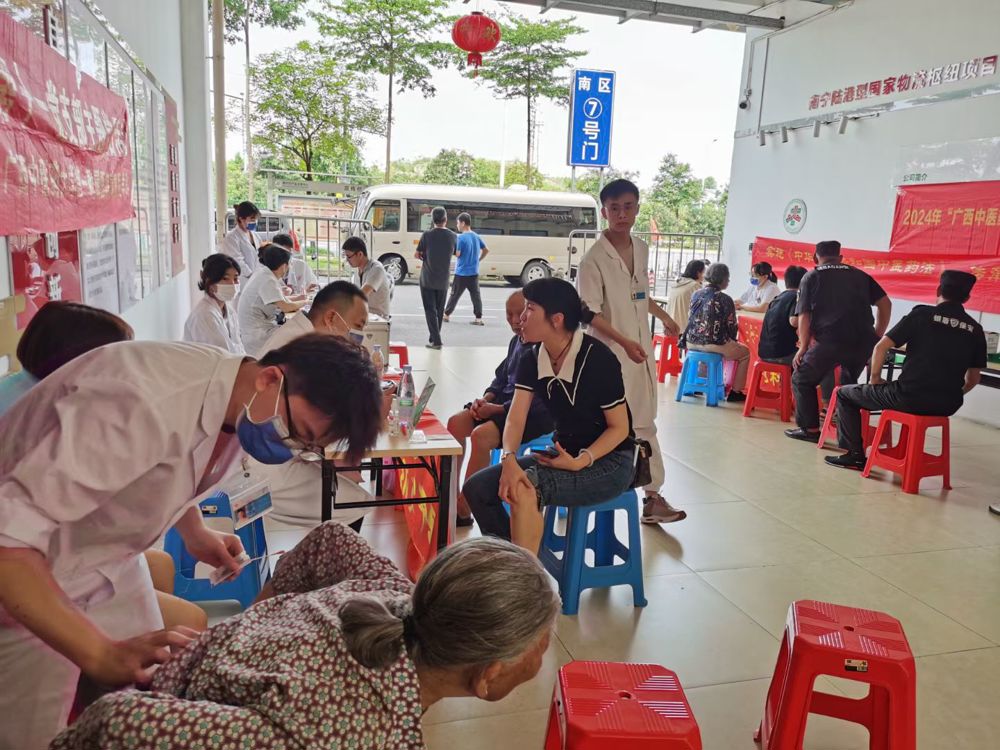 义诊现场