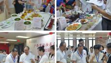 “国壮”牌药膳“未来可期”丨第二届壮瑶药药膳大赛圆满落幕