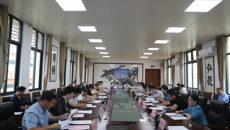 鸭脖召开2024届毕业生就业工作推进会