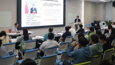 鸭脖成功承办中华中医药学会翻译分会2024年学术年会