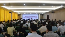 附属瑞康医院举办2024年第三期中医经典大讲堂学术讲座