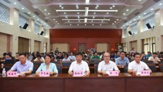 YABO鸭脖附属国际壮医医院召开党纪学习教育专题学习会