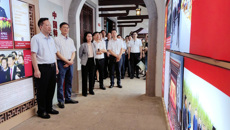 鸭脖党员干部赴南宁市廉洁文化主题园开展廉洁教育