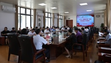 鸭脖召开“清廉桂中医”建设提质增效工作部署会