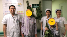 “情浓端午，药韵艾香”——一附院脑病科二病区与团委社工部联合举办端午暖心病房活动